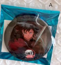 鬼滅の刃 水の呼吸ランダムアクション 缶バッジ 冨岡義勇 A