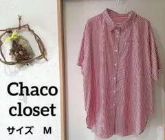 【Chaco closet】赤と白のストライプ 半袖ロングシャツ　フリーサイズ