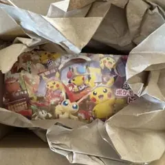 ポケモンカードゲーム　スペシャルボックス　新品未使用