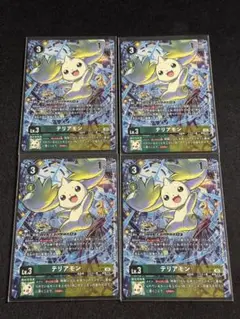 Item thumbnail for item 1e7c9181-061c-4739-9807-6c7a9244772f
