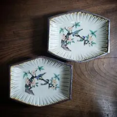 Item thumbnail for item f470f6c0-9a9c-4193-acf7-31fc9f643495