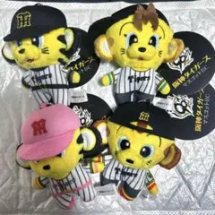阪神タイガース　マスコットBC 全４種セット　ラウンドワン限定