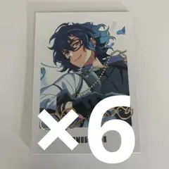 あんスタ 9周年 ぱしゃっつ 青葉つむぎ