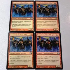 MtG 狂暴化 / Berserk 【LEB】英語 狂暴化/Berserk》[LEB] 緑U | 日本最大級 MTG通販サイト「晴れる屋」