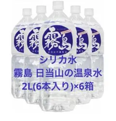 カンタム還元シート イオンシート（マグシート） - メルカリ