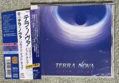 テラ・ノヴァ/リヴィン・イット・アップ帯付きCD