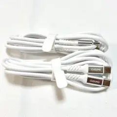 2本セット Type-C to Type-C 充電ケーブル 2m ホワイト