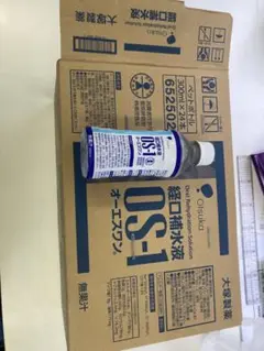 Item thumbnail for item 5089a8b5-7951-4947-b731-fc0fadcd83bd