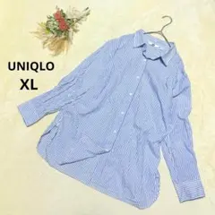 ユニクロ UNIQLO 【XL】 ワイシャツ ストライプ 羽織 綿 春夏秋 青白