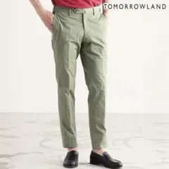 TOMORROWLAND アイスコットンチノスリムパンツ 46