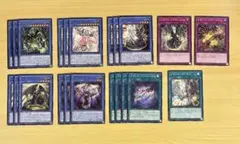 遊戯王　メガリス 22枚セット