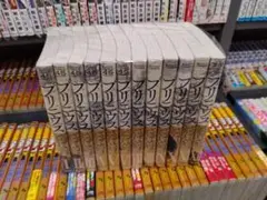 プリニウス 全巻　セット 1〜12巻　非レンタル品　24h以内に発送