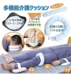 Item thumbnail for item 97cf5960-a40a-4327-afba-fa21bf4bf645