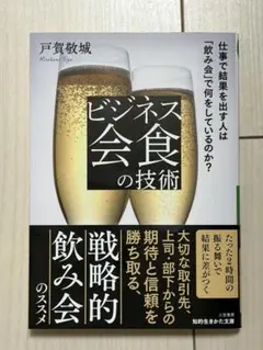 Item thumbnail for item f0f8a0d6-1384-4ad7-920e-c671cc1929f3