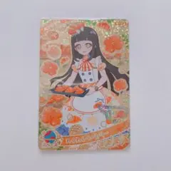 ひみつのアイプリ　リング3弾　わくわくベーカリー　つむぎ