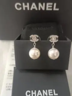 Item thumbnail for item c7e5c59a-c023-4a55-9574-1dafa3b9a89c