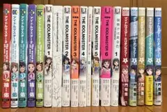 アイドルマスター コミックス 17巻セット