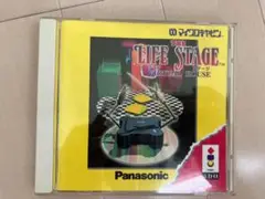 3DO ライフステージ　the life stage