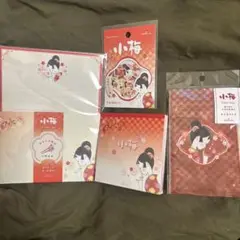 小梅ちゃん新品ロッテLOTTEステーショナリー文具メモ帳レター未使用ステッカー