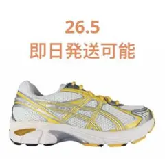 KITH Asics GT-2160 Cream/Solar Power