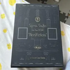 Soma Saito Live Tour 2024 (Non)Fictions