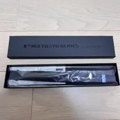 【非売品】　MLB東京シリーズ 記念品 扇子