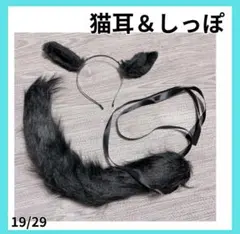 Item thumbnail for item fffbf67b-4e6b-48e2-8457-0ba987018a6d