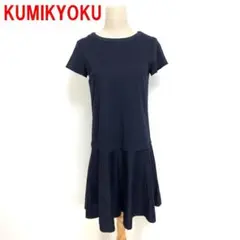 Item thumbnail for item 0912d2ea-f934-4055-a2b6-4b66bbb26cde