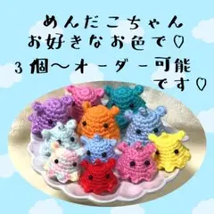 Item thumbnail for item d736335c-4b8a-4950-a753-2396fd94970f