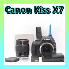 Item thumbnail for item 434cc64e-b288-4e50-bcd2-91d60d2b7db9