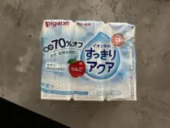 Pigeon アップルジュース 200ml×3
