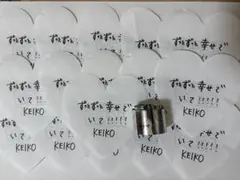 THIS IS ME:I 銀テ 落下物 ハート メッセージ 清水恵子