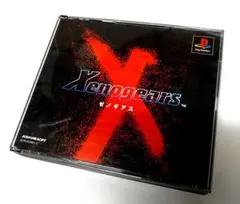 ■Xenogears−ゼノギアス■ PS1 ソフト