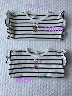 petit main 半袖Tシャツ　姉妹お揃い　90cm 110cm