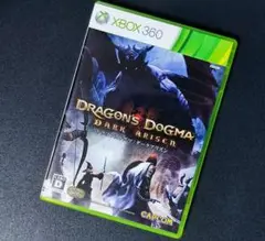 【匿名配送】Xbox 360 ドラゴンズドグマ ダークアリズン