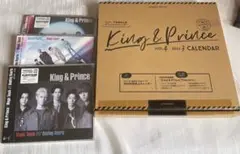 キンプリカレンダー magic touch CD お値下げ歓迎