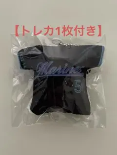【トレカ1枚付】千葉ロッテマリーンズ BSW キーホルダー #5安田尚憲