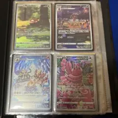 VSTAR ユニバース AR全28種+ヨマワル　コンプ　1セット　ポケカ