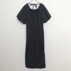 Item thumbnail for item d1918085-488c-4be8-bdf4-49525c0b28cc