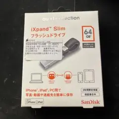 iXpand Slim 64GB USBメモリ