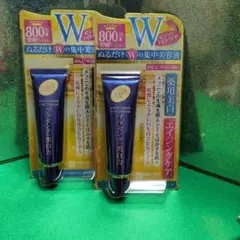 Item thumbnail for item 84bf4ab0-f275-40d5-8d98-3c925097e24e