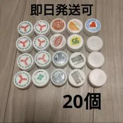 ペットボトルキャップ 白 20個