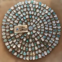 シーグラス 小粒 109