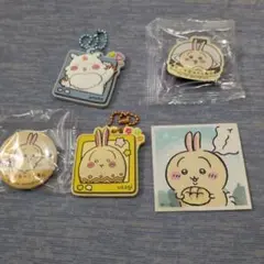 うさぎセット