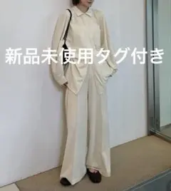 新品未使用タグ付き　ピンタックリラクシーパンツ　ETRE TOKYO