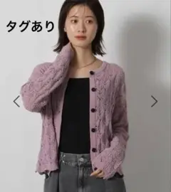 Item thumbnail for item 651c41fb-1b0d-4684-9917-37c8e6107865