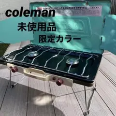 2025年最新】コールマン ツーバーナー インディゴの人気アイテム