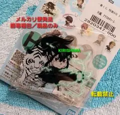 一番くじ　怪獣8号　亜白ミナ　アクリルチャーム　単品