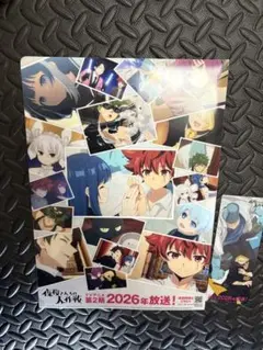 【非売品】夜桜さんちの大作戦　クリアファイルなど