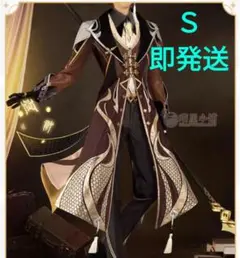 Item thumbnail for item 518813a5-faae-43a5-a22a-a6f3713bbfd9